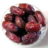 DATES – MADJOUL SAUDI